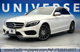 mercedes-benz c-class 2016 -MERCEDES-BENZ--Benz C Class RBA-205045--WDD2050452R216221---MERCEDES-BENZ--Benz C Class RBA-205045--WDD2050452R216221-