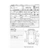 hino ranger 2018 -HINO--Hino Ranger 2KG-FC2AB--FC2AB-101738---HINO--Hino Ranger 2KG-FC2AB--FC2AB-101738- image 48