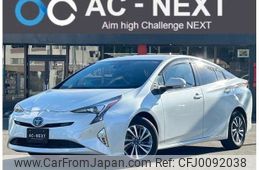 toyota prius 2017 -TOYOTA--Prius DAA-ZVW51--ZVW51-8029464---TOYOTA--Prius DAA-ZVW51--ZVW51-8029464-