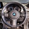 bmw x1 2021 -BMW--BMW X1 3DA-AD20--WBA32AD0905U15499---BMW--BMW X1 3DA-AD20--WBA32AD0905U15499- image 17