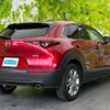 mazda cx-3 2021 quick_quick_5BA-DMEP_DMEP-153930 image 3