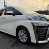 toyota vellfire 2019 -TOYOTA--Vellfire DBA-AGH30W--AGH30-0264450---TOYOTA--Vellfire DBA-AGH30W--AGH30-0264450- image 8