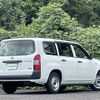 toyota probox-van 2020 CFJ1735458 image 3