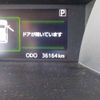 toyota roomy 2019 -TOYOTA--Roomy DBA-M900A--M900A-0413643---TOYOTA--Roomy DBA-M900A--M900A-0413643- image 35