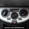 nissan note 2010 3282185-N2025060219A-24 image 23