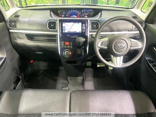 daihatsu tanto 2015 quick_quick_LA600S_LA600S-0364286 image 2
