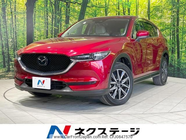 mazda cx-5 2017 quick_quick_KF2P_KF2P-105434 image 1