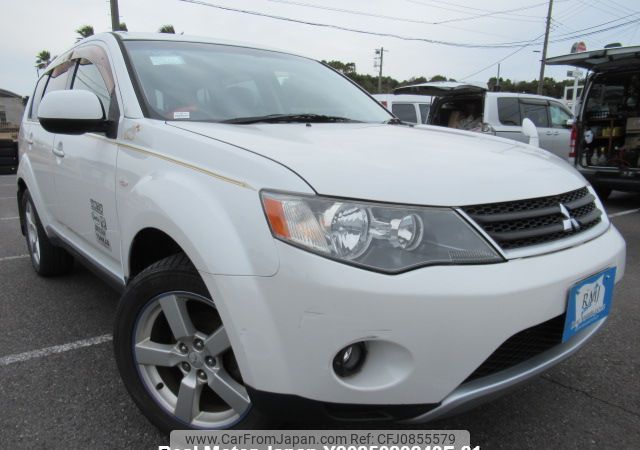 mitsubishi outlander 2007 Y2025020249F-21 image 2