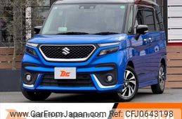 suzuki solio 2021 -SUZUKI--Solio 5AA-MA37S--MA37S-613750---SUZUKI--Solio 5AA-MA37S--MA37S-613750-