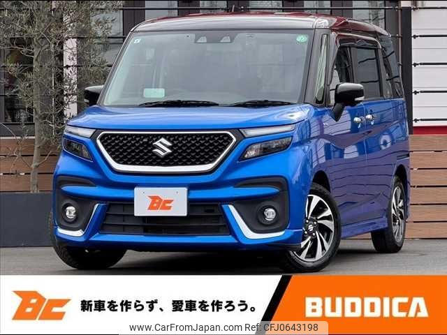 suzuki solio 2021 -SUZUKI--Solio 5AA-MA37S--MA37S-613750---SUZUKI--Solio 5AA-MA37S--MA37S-613750- image 1