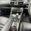 lexus is 2014 -LEXUS--Lexus IS DBA-GSE30--GSE30-5039152---LEXUS--Lexus IS DBA-GSE30--GSE30-5039152- image 10