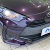 toyota yaris 2020 quick_quick_KSP210_KSP210-0014715 image 13