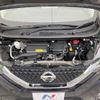 nissan dayz 2019 -NISSAN--DAYZ 5AA-B44W--B44W-0008787---NISSAN--DAYZ 5AA-B44W--B44W-0008787- image 19