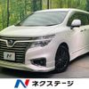 nissan elgrand 2016 -NISSAN--Elgrand DBA-TE52--TE52-085642---NISSAN--Elgrand DBA-TE52--TE52-085642- image 1