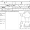 honda honda-others 2024 -HONDA 【名古屋 307ﾏ 34】--WR-V 5BA-DG5--DG5-1010319---HONDA 【名古屋 307ﾏ 34】--WR-V 5BA-DG5--DG5-1010319- image 3