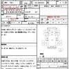isuzu elf-truck 2013 CFJ1746197 image 21