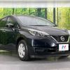 nissan note 2017 -NISSAN--Note DBA-E12--E12-547315---NISSAN--Note DBA-E12--E12-547315- image 17