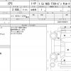 toyota soarer 1995 quick_quick_JZZ30_JZZ30-0034573 image 20