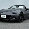 mazda roadster 2023 -MAZDA--Roadster 5BA-ND5RC--ND5RC-703542---MAZDA--Roadster 5BA-ND5RC--ND5RC-703542- image 4