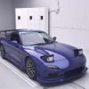 mazda rx-7 2002 -MAZDA--RX-7 FD3S-606666---MAZDA--RX-7 FD3S-606666- image 1