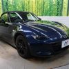 mazda roadster 2021 CFJ1711053 image 16
