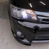 toyota corolla-fielder 2014 -TOYOTA--Corolla Fielder DAA-NKE165G--NKE165-7068177---TOYOTA--Corolla Fielder DAA-NKE165G--NKE165-7068177- image 23