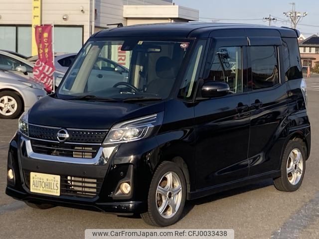 nissan dayz-roox 2019 -NISSAN--DAYZ Roox B21A--0604412---NISSAN--DAYZ Roox B21A--0604412- image 1