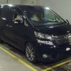 toyota vellfire 2013 -TOYOTA--Vellfire DBA-ANH20W--ANH20-8311311---TOYOTA--Vellfire DBA-ANH20W--ANH20-8311311- image 7