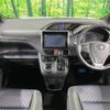 toyota voxy 2015 -TOYOTA--Voxy DBA-ZRR80W--ZRR80-0165446---TOYOTA--Voxy DBA-ZRR80W--ZRR80-0165446- image 2