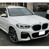 bmw x3 2018 quick_quick_TX20_WBATX320X0LB24394 image 2