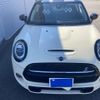 mini mini-others 2020 CFJ1753410 image 3