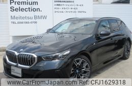 bmw bmw-others 2024 CFJ1629318