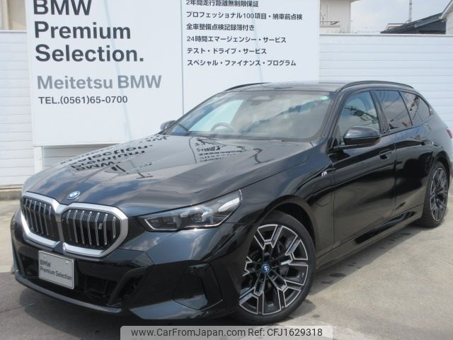bmw bmw-others 2024 CFJ1629318 image 1