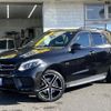 mercedes-benz gle-class 2018 quick_quick_CBA-166064_WDC1660642B099432 image 1