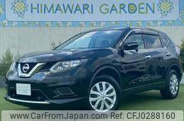 nissan x-trail 2017 quick_quick_DBA-T32_T32-015285