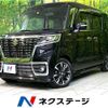 suzuki spacia 2018 CFJ1672066 image 1