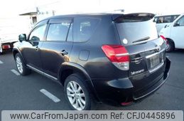 toyota vanguard 2011 504928-241114144310