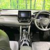 toyota corolla-cross 2023 quick_quick_ZVG11_ZVG11-1061494 image 2