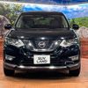 nissan x-trail 2017 -NISSAN--X-Trail DBA-NT32--NT32-582957---NISSAN--X-Trail DBA-NT32--NT32-582957- image 15