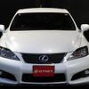 lexus is 2011 CFJ1867967 image 8