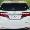 honda odyssey 2016 CFJ1531448 image 16