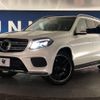 mercedes-benz gls-class 2018 -MERCEDES-BENZ--Benz GLS LDA-166824--WDC1668242B082103---MERCEDES-BENZ--Benz GLS LDA-166824--WDC1668242B082103- image 14