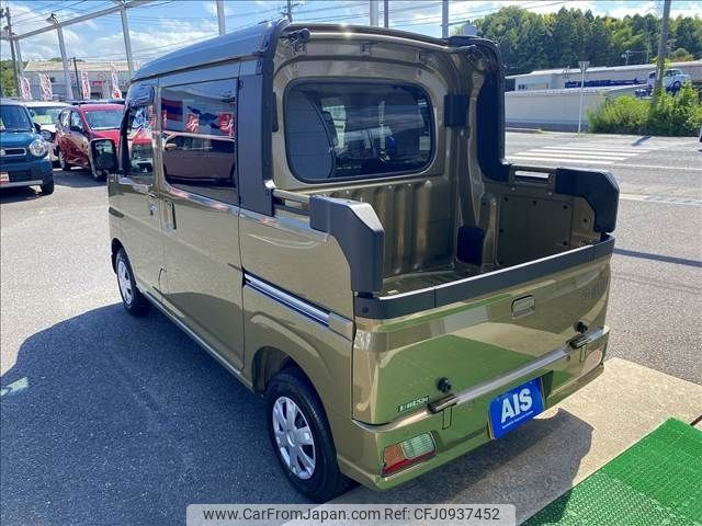 daihatsu hijet-van 2025 CFJ0937452 image 2