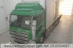 nissan diesel-ud-condor 2020 -NISSAN--UD LU052116---NISSAN--UD LU052116-