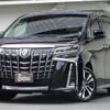 toyota alphard 2021 quick_quick_3BA-AGH30W_0364412 image 1