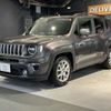 jeep renegade 2021 -CHRYSLER--Jeep Renegade 3BA-BV13PM--1C4NJCD16MPM35268---CHRYSLER--Jeep Renegade 3BA-BV13PM--1C4NJCD16MPM35268- image 1