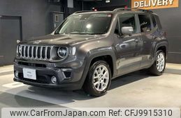 jeep renegade 2021 -CHRYSLER--Jeep Renegade 3BA-BV13PM--1C4NJCD16MPM35268---CHRYSLER--Jeep Renegade 3BA-BV13PM--1C4NJCD16MPM35268-