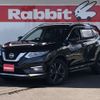 nissan x-trail 2021 -NISSAN 【三重 346ﾛ 51】--X-Trail 5BA-NT32--NT32-605593---NISSAN 【三重 346ﾛ 51】--X-Trail 5BA-NT32--NT32-605593- image 1