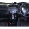 nissan serena 2015 -NISSAN--Serena DBA-FNC26--FNC26-038420---NISSAN--Serena DBA-FNC26--FNC26-038420- image 4