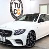 mercedes-benz amg 2019 -MERCEDES-BENZ--AMG CAA-213261--WDD2132612A497701---MERCEDES-BENZ--AMG CAA-213261--WDD2132612A497701- image 11